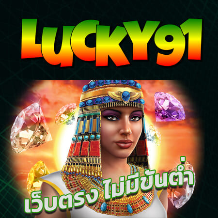 Betmw168 slot direct