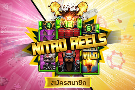 Nitropolis Slot Review & Demo