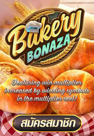 Bakery Bonanza PG
