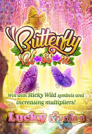 lucky เว็บสล็อต