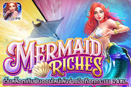 Mermaid Riches pg
