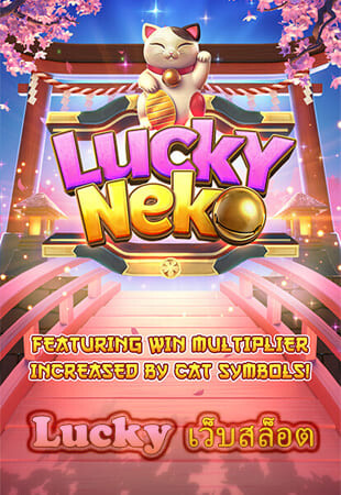 lucky slots