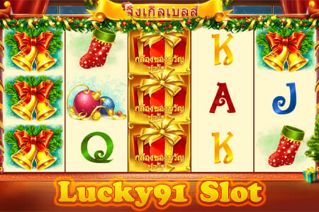 Lucky91 Slot