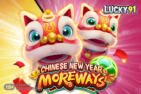Lucky Chinese New Year